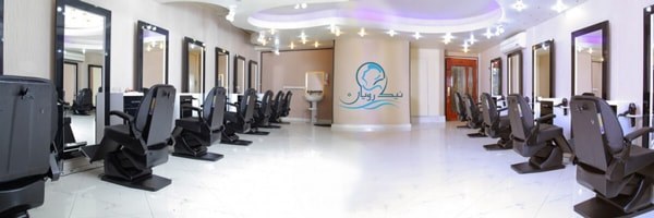 آموزشگاه آرایشگری نیک رویان-هوچین